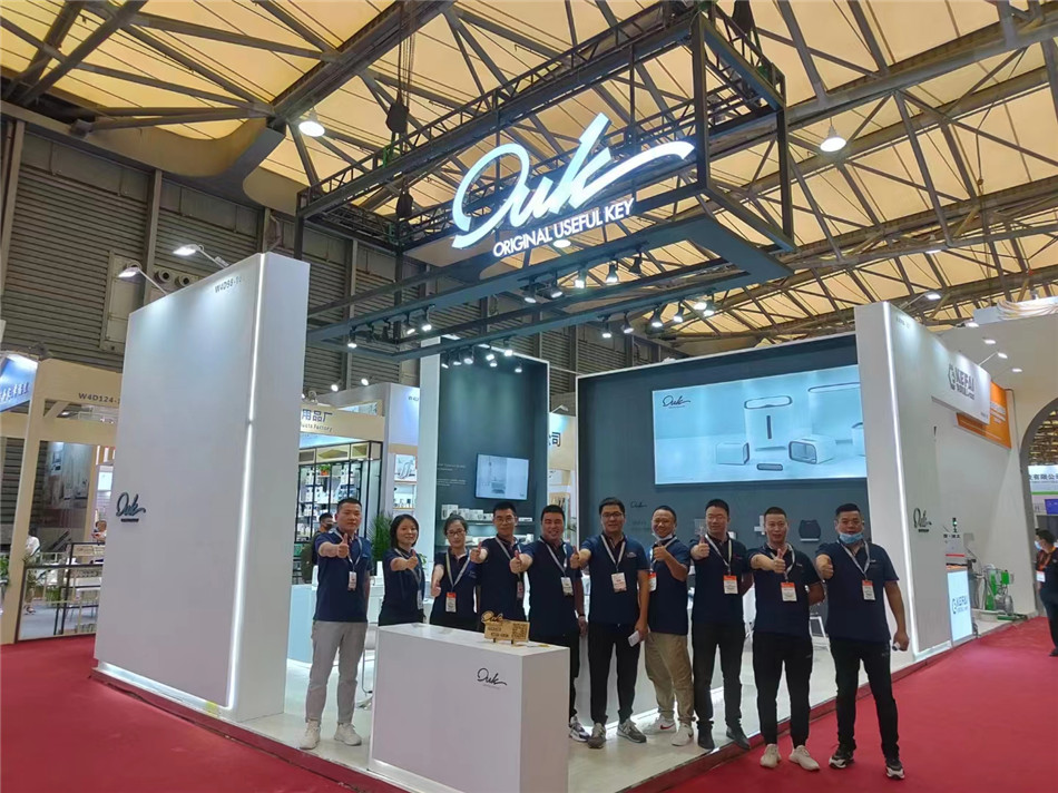 The 115th China Daily-use Articles Trade Fair