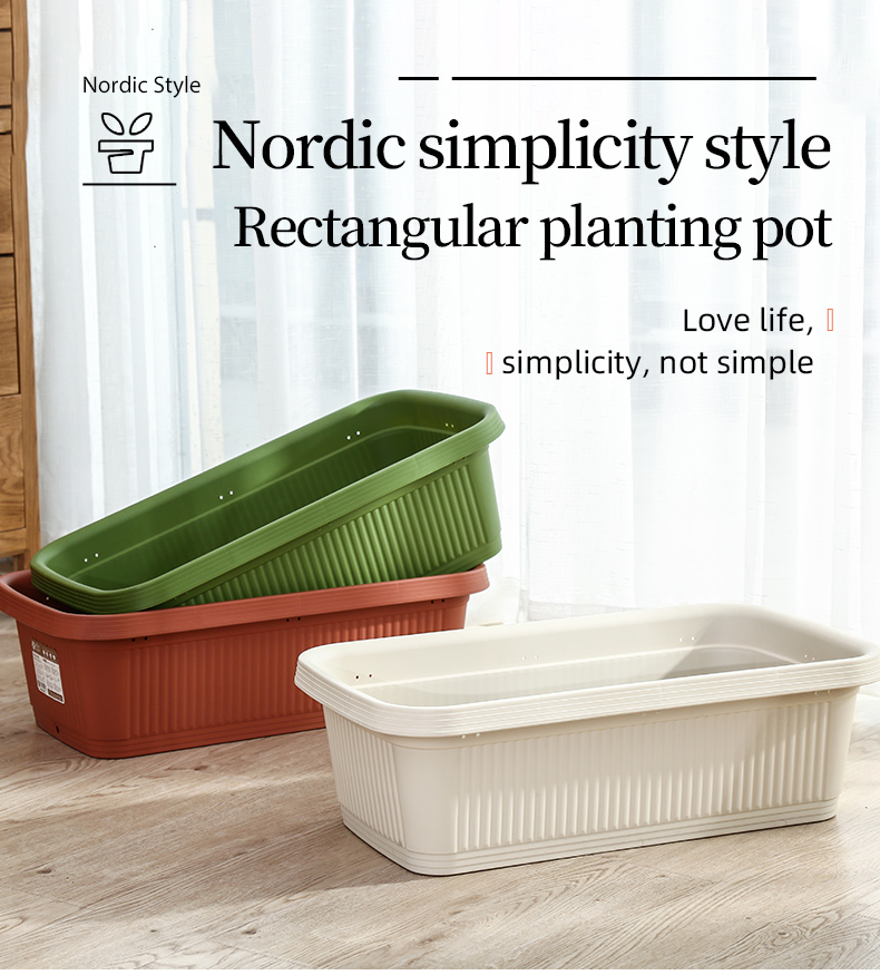 Rectangle stackable resin garden pot