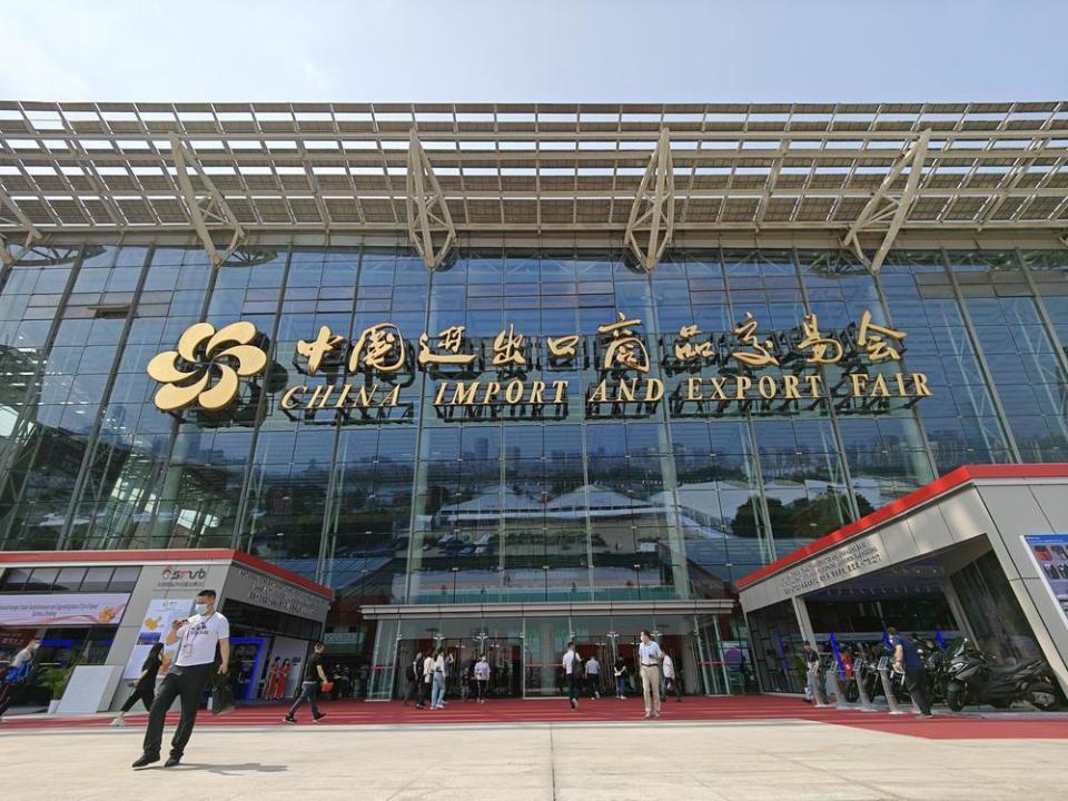 OUK Technology Co., Ltd. at the 135TH China Imoprt and Export Fair