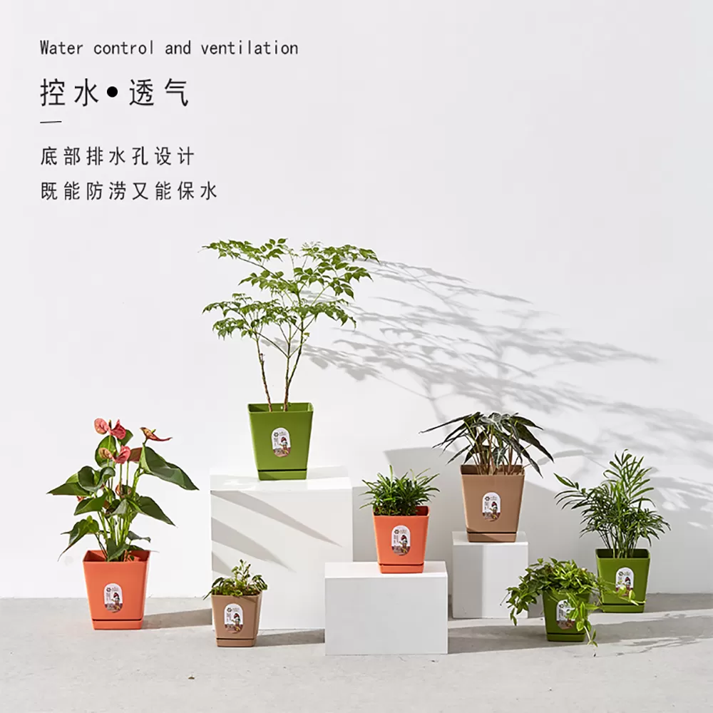 Decorative Plant pots Indoor rectangular Flower pot